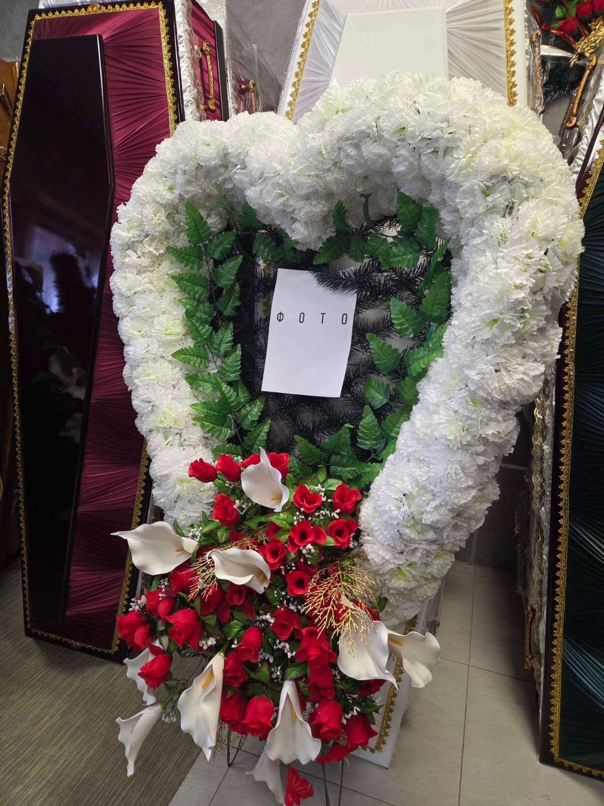 зображення_viber_2025-11-20_21-35-25-284