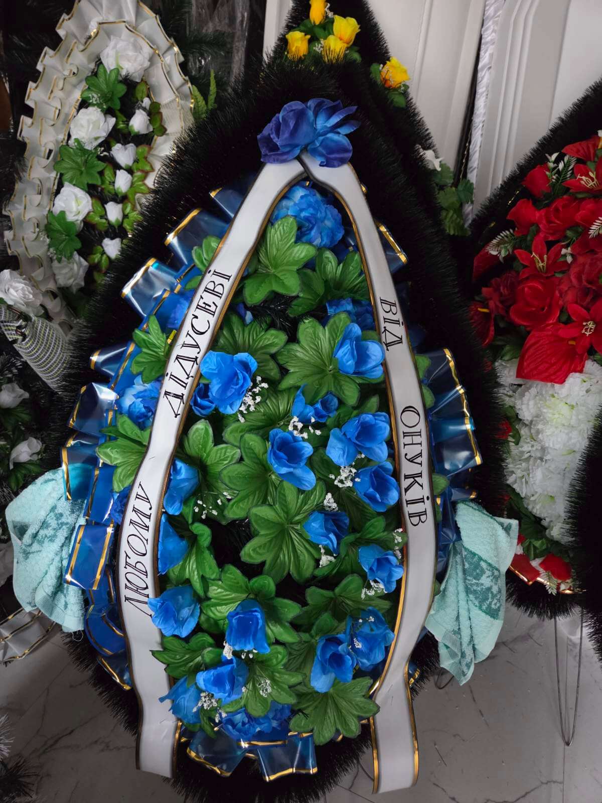 зображення_viber_2025-11-21_09-12-33-566